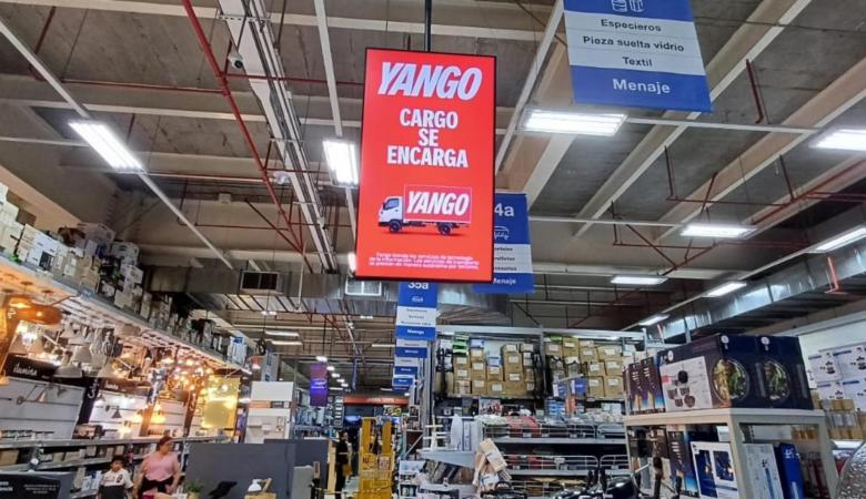 Yango Retail Madia Homecenter